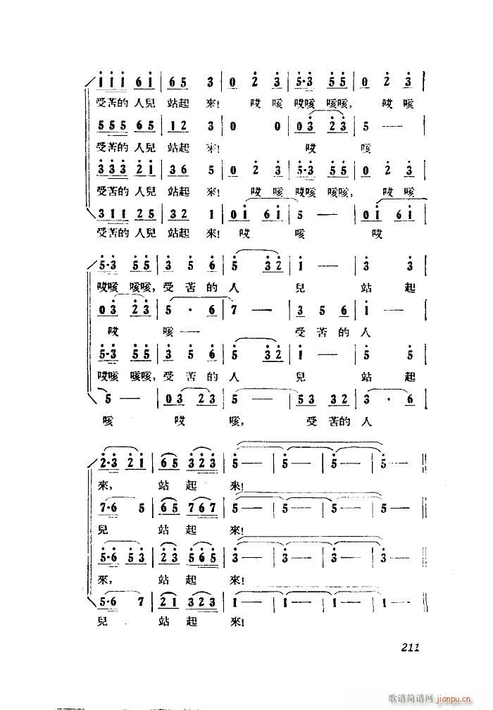 Сڽ  ȫ 101 149(ʮּ)39