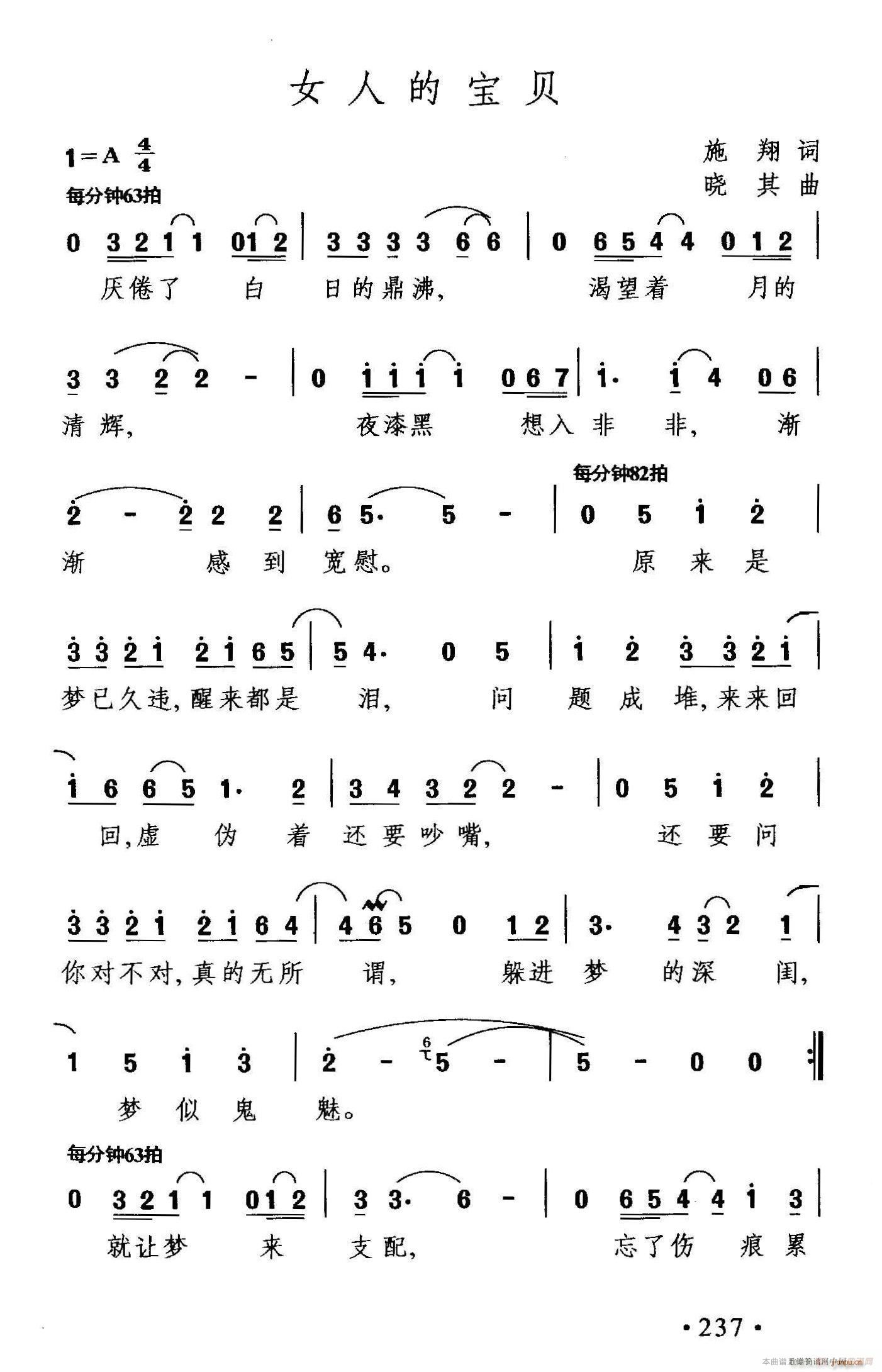 Ů˵ı(ָ)1
