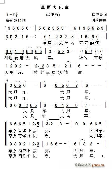 ԭ糵 س(ָ)1