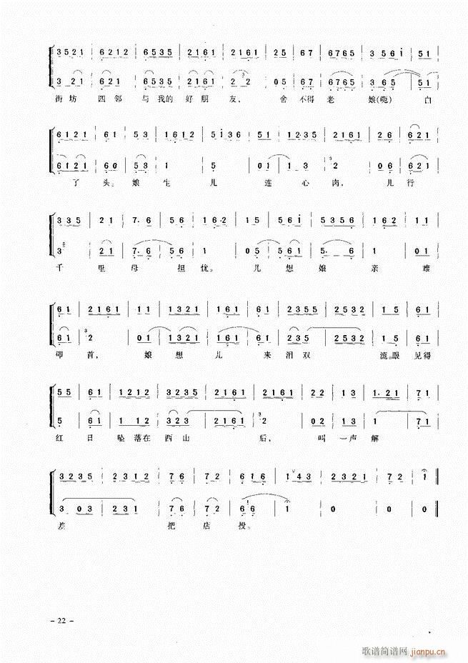 侩 Ŀ¼ ǰ 1 60()31