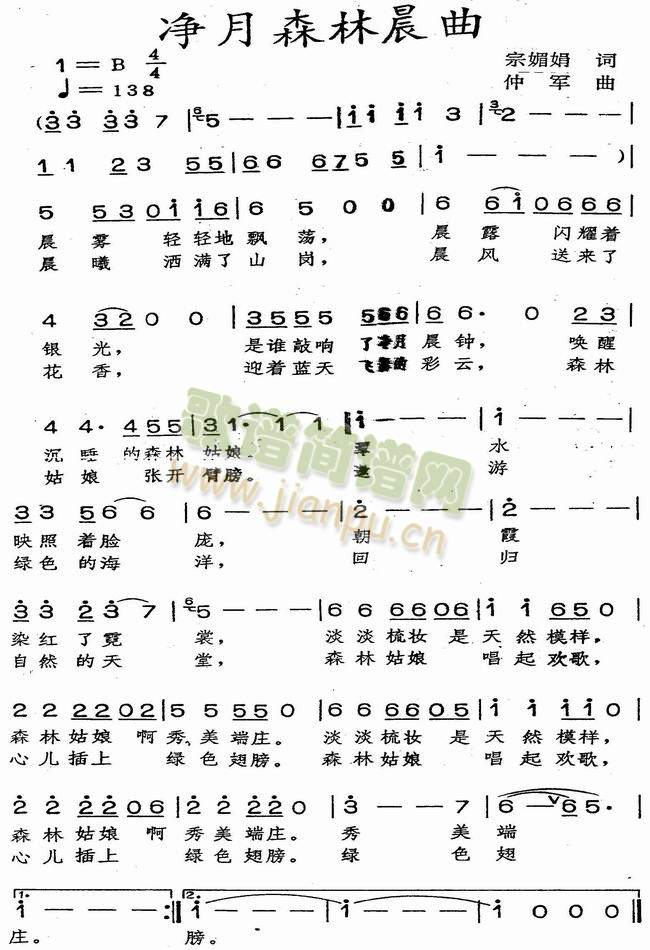 ɭֳ(ָ)1