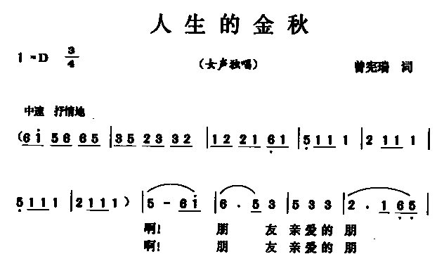 Ľ(ָ)1