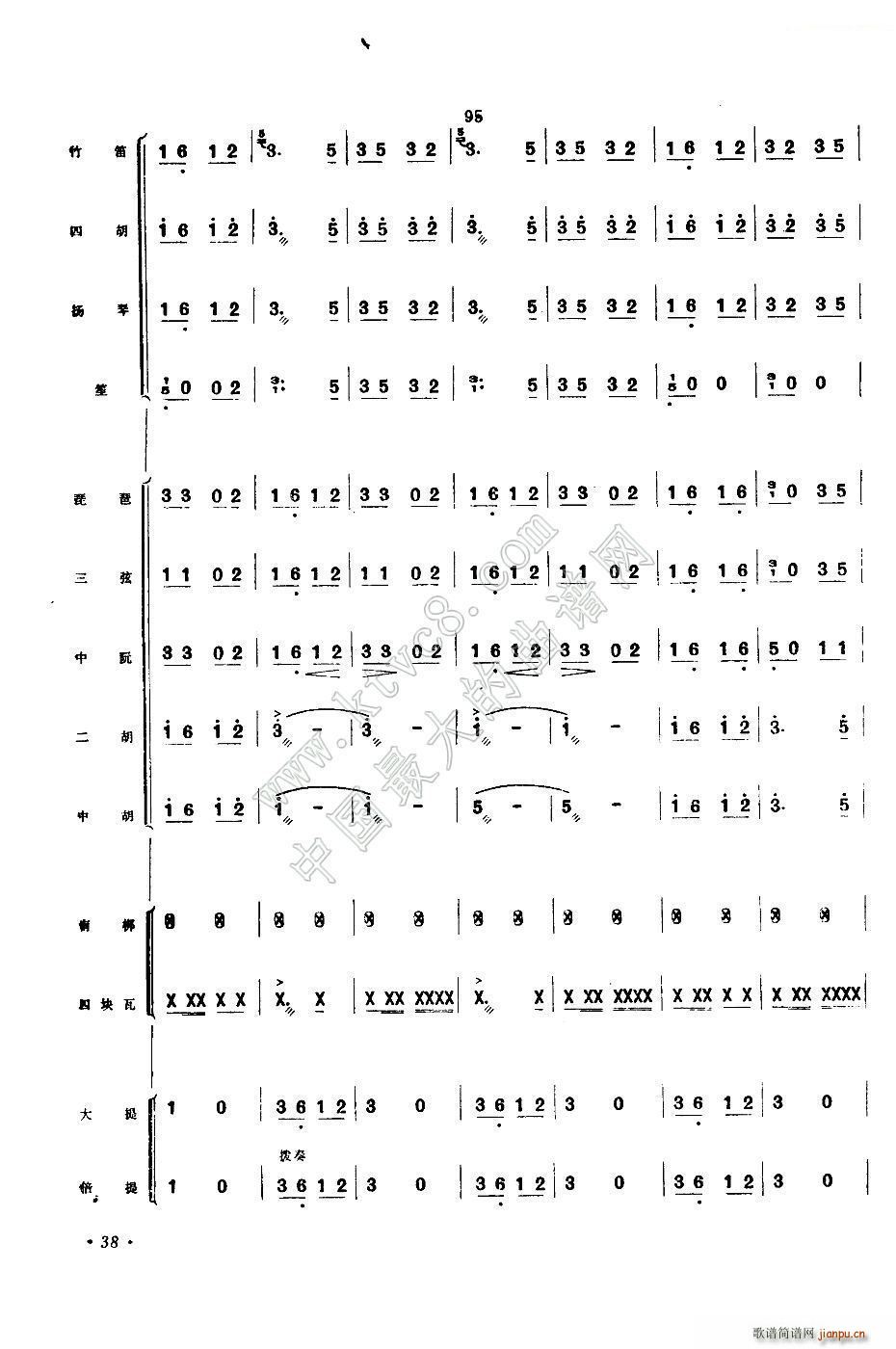 ϲͷ()18