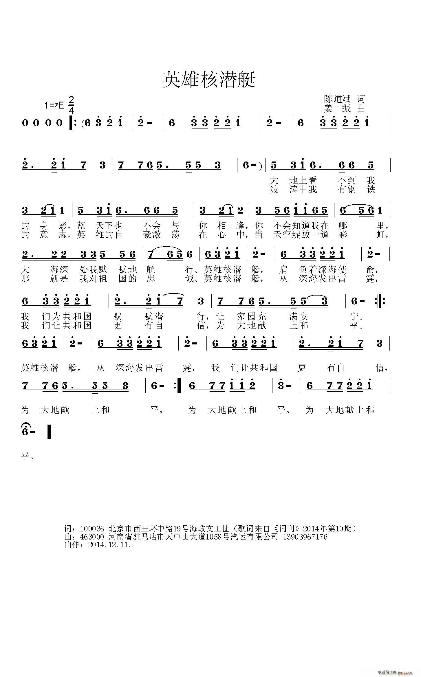 ӢۺǱͧ(ָ)1