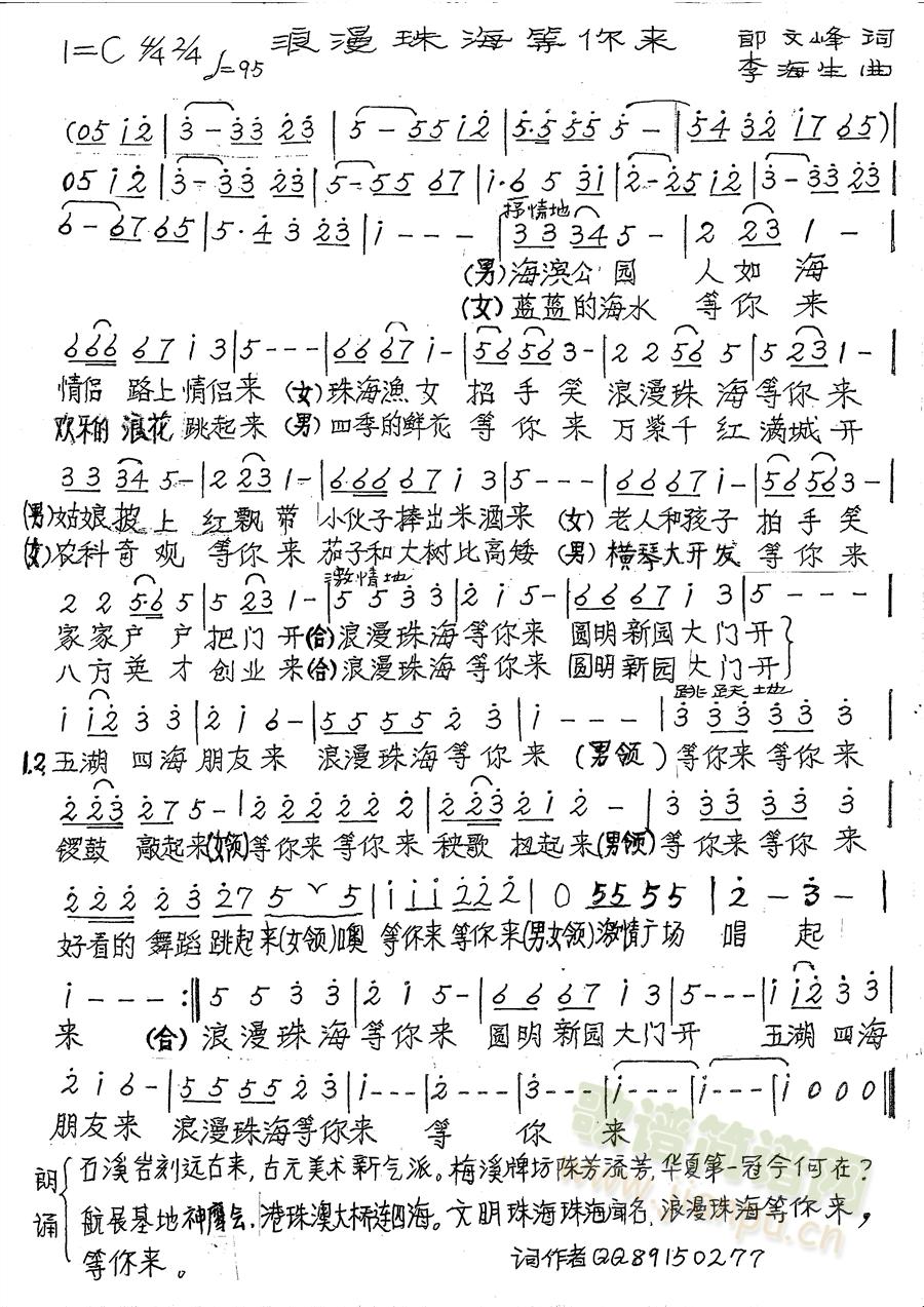 麣޸İ(ʮּ)1