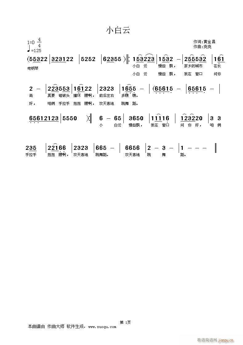 С(ָ)1