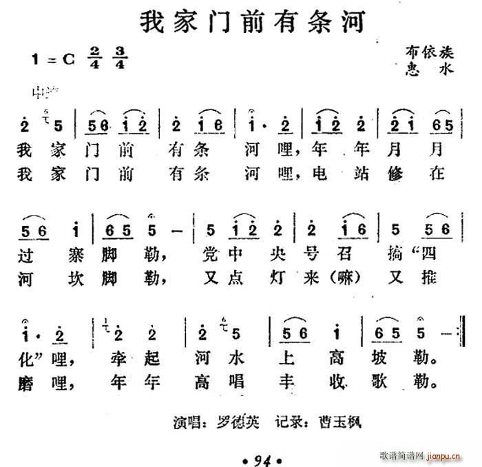 Ҽǰ ݻˮ(ʮּ)1