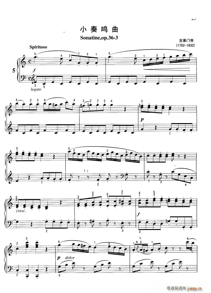 С������ Sonatine op 36 3(������)1