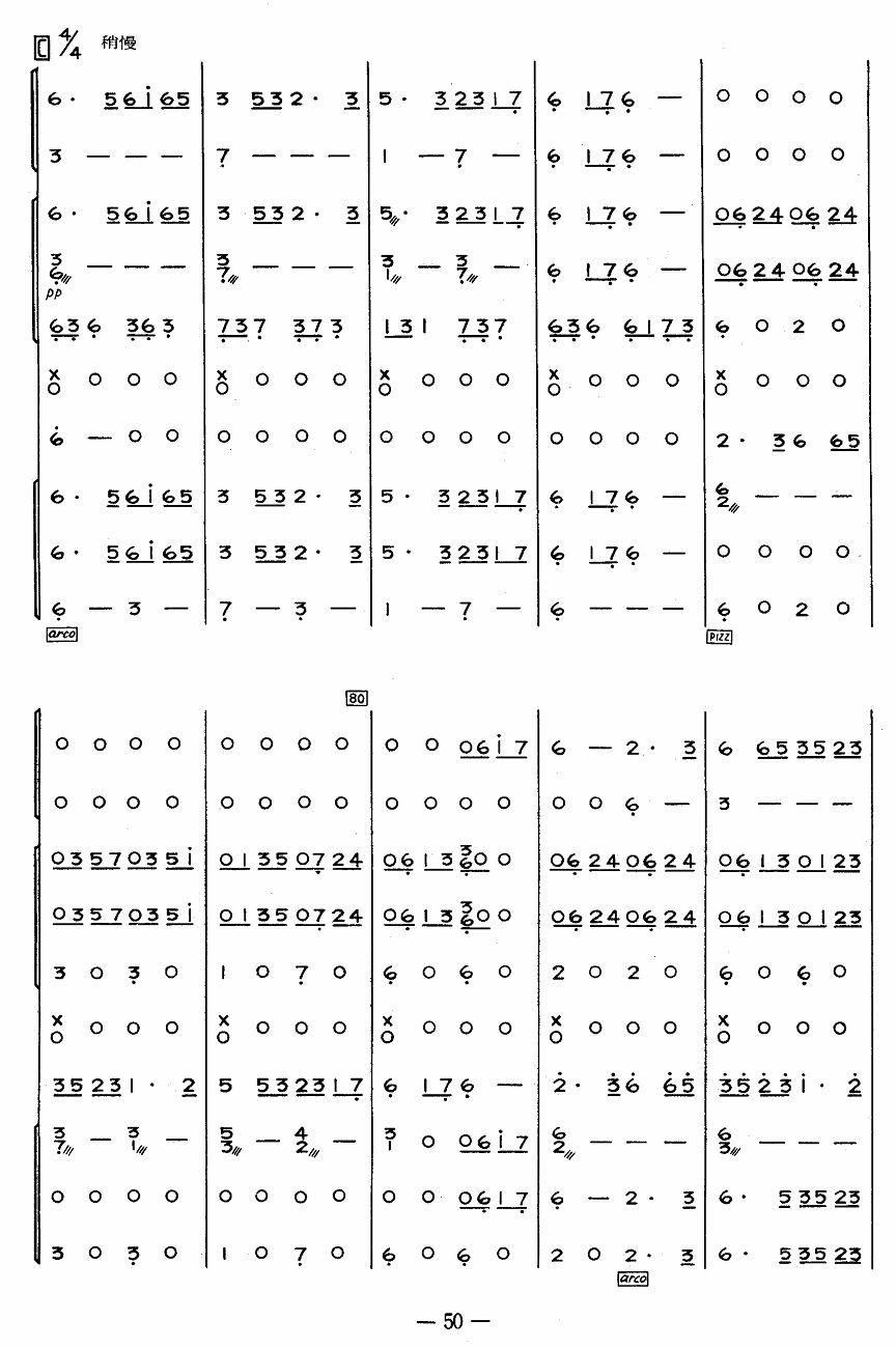 7()1