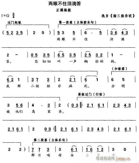۲סδ  1(ʮּ)1