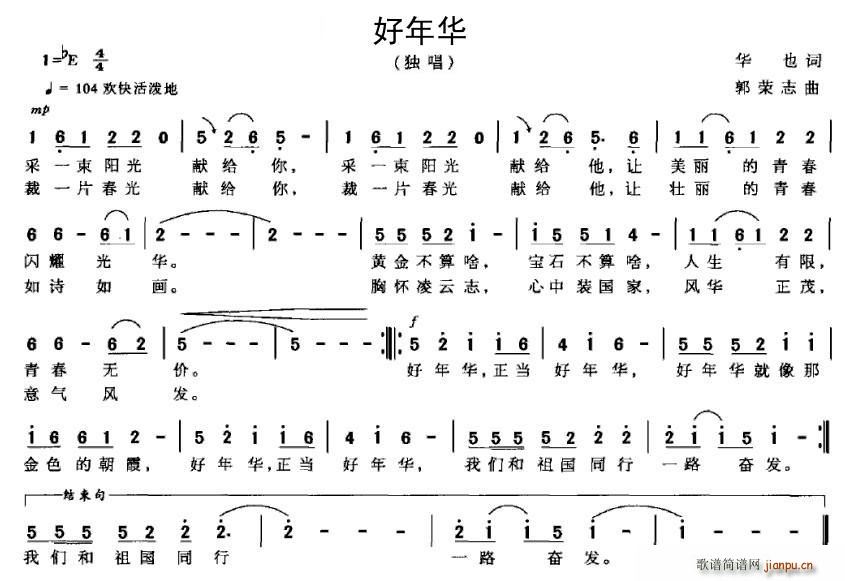 껪(ָ)1