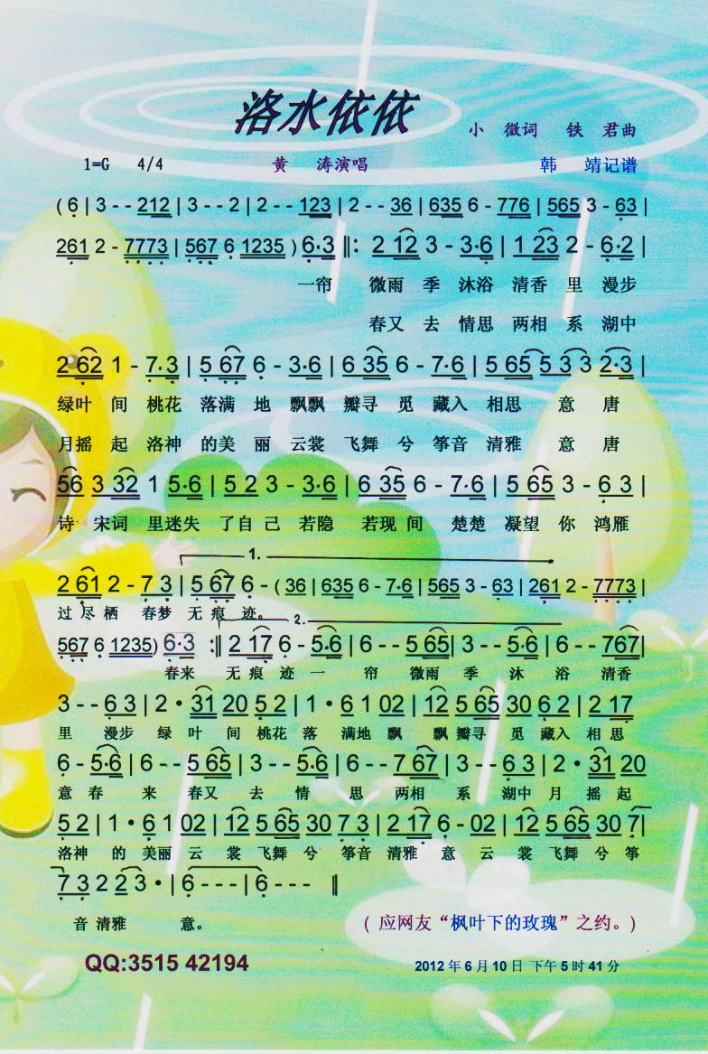 ˮס(ָ)1