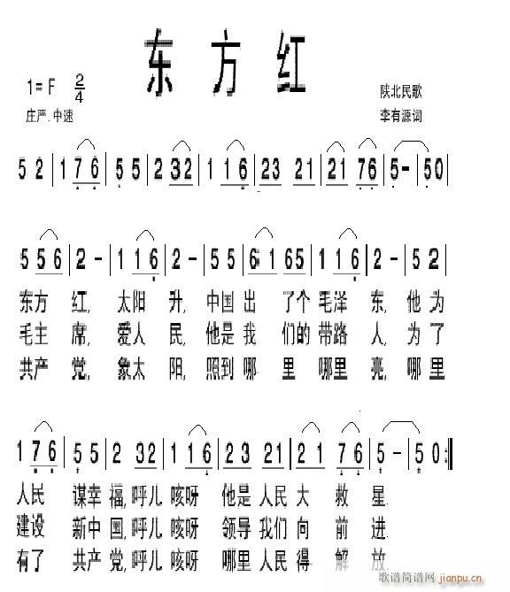 趫(ָ)1