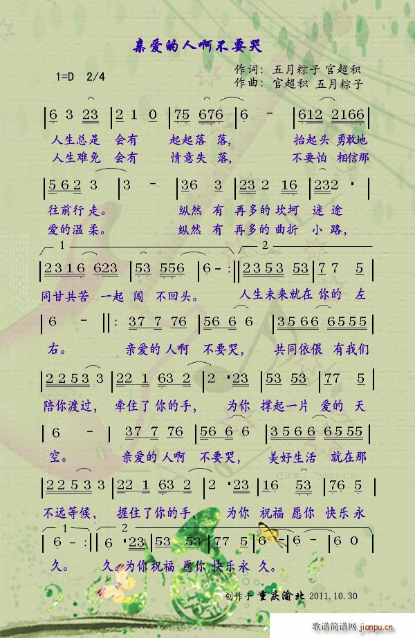 װ˲Ҫ(ָ)1