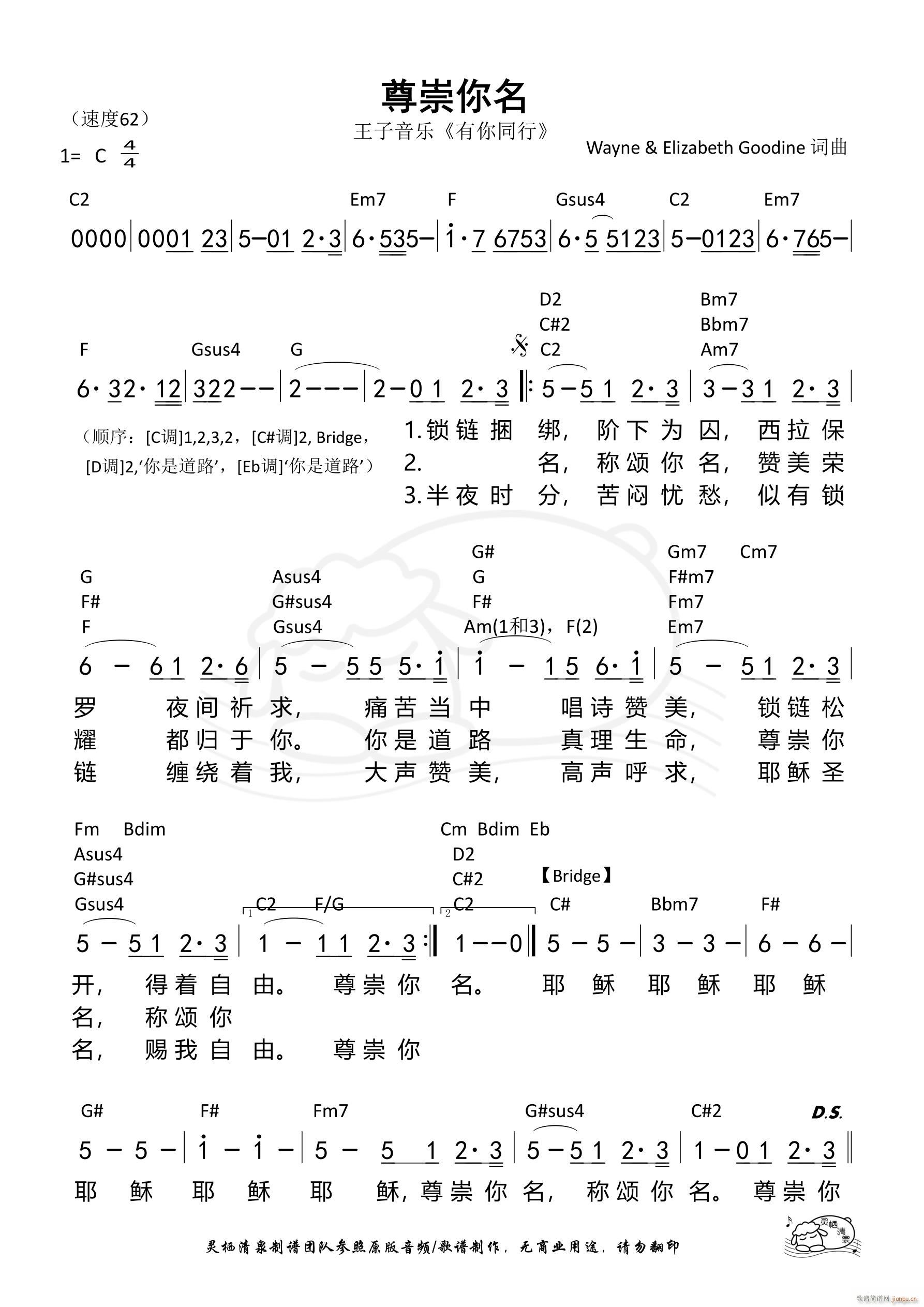  605(ʮּ)1