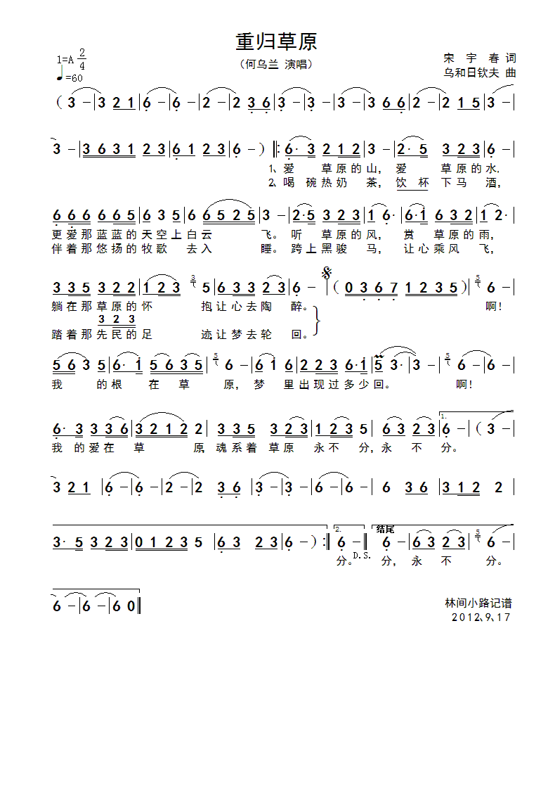 عԭ(ָ)1