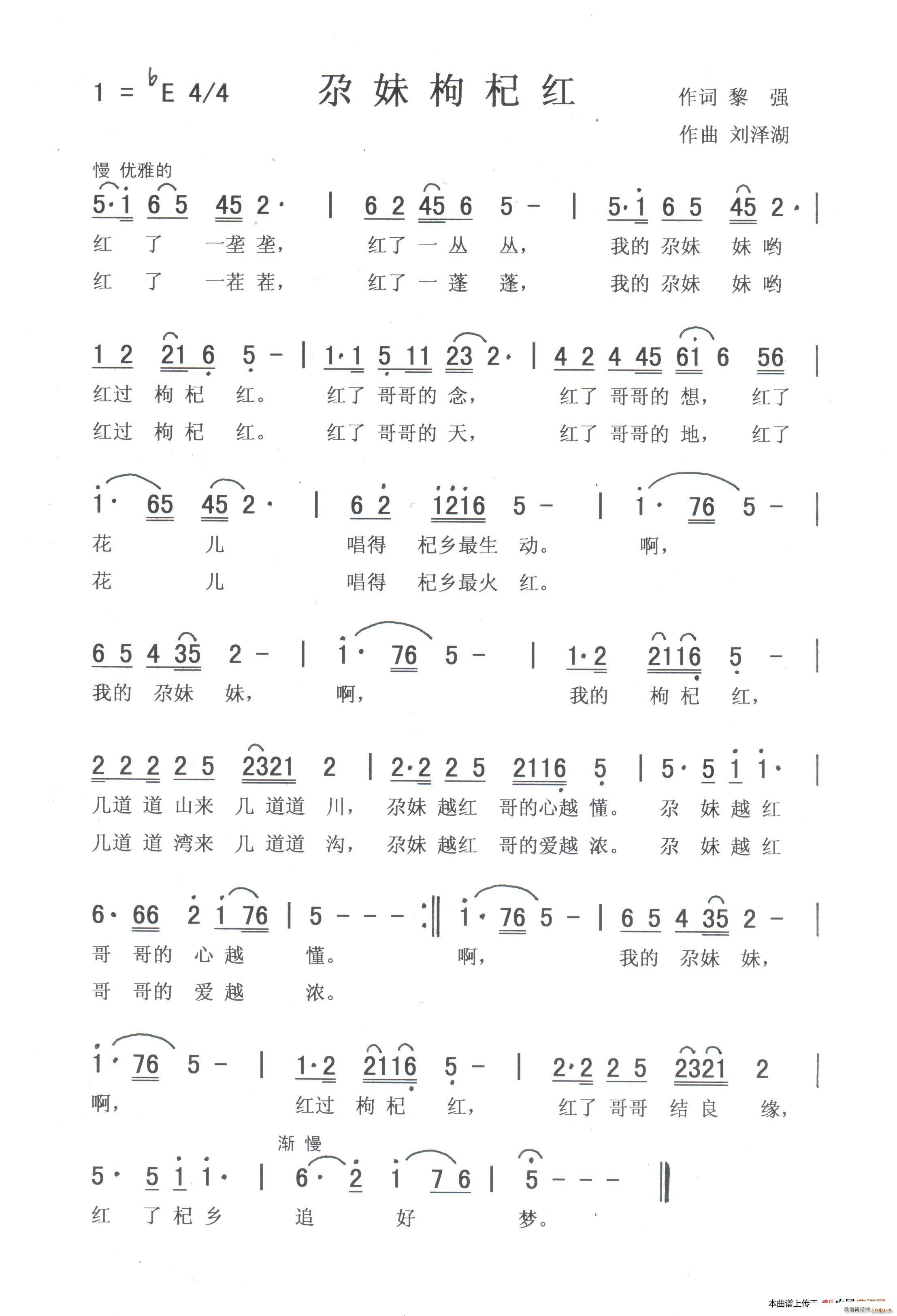 轺 ǿ  Ʒ(ʮּ)1