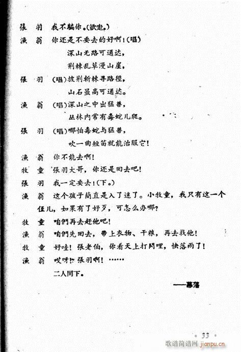 (ָ)13