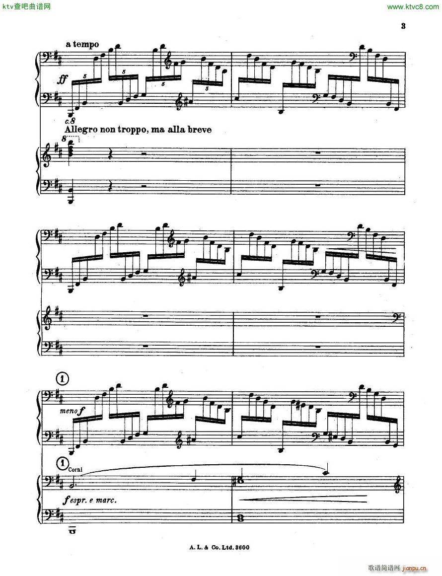 dohn pc 2 1()3