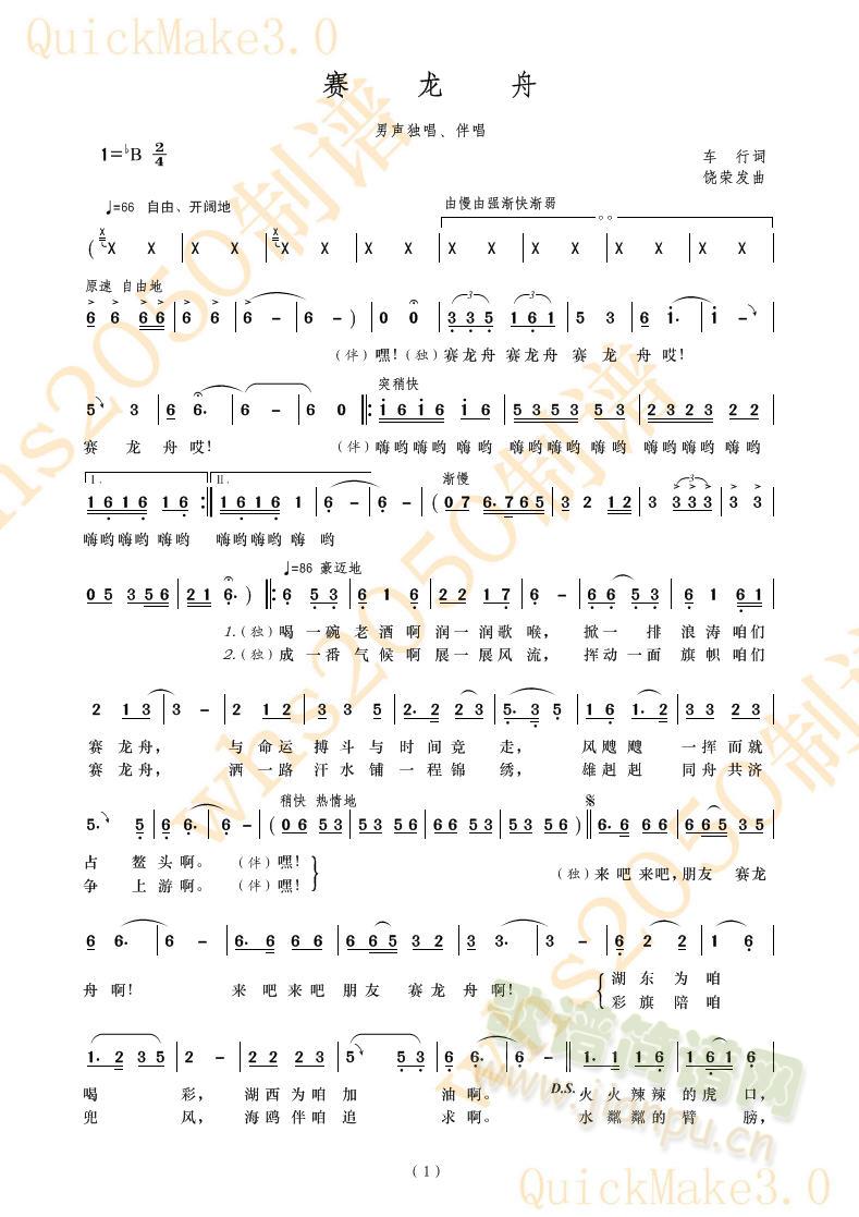 (ָ)1