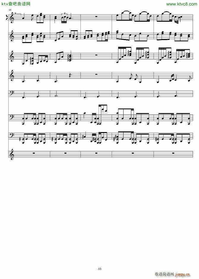 ʮ ѩ()10