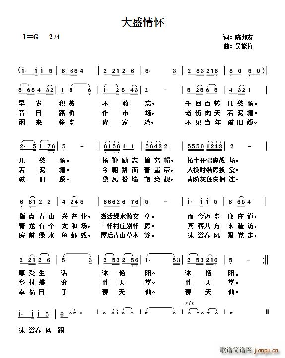 ʢ黳(ָ)1