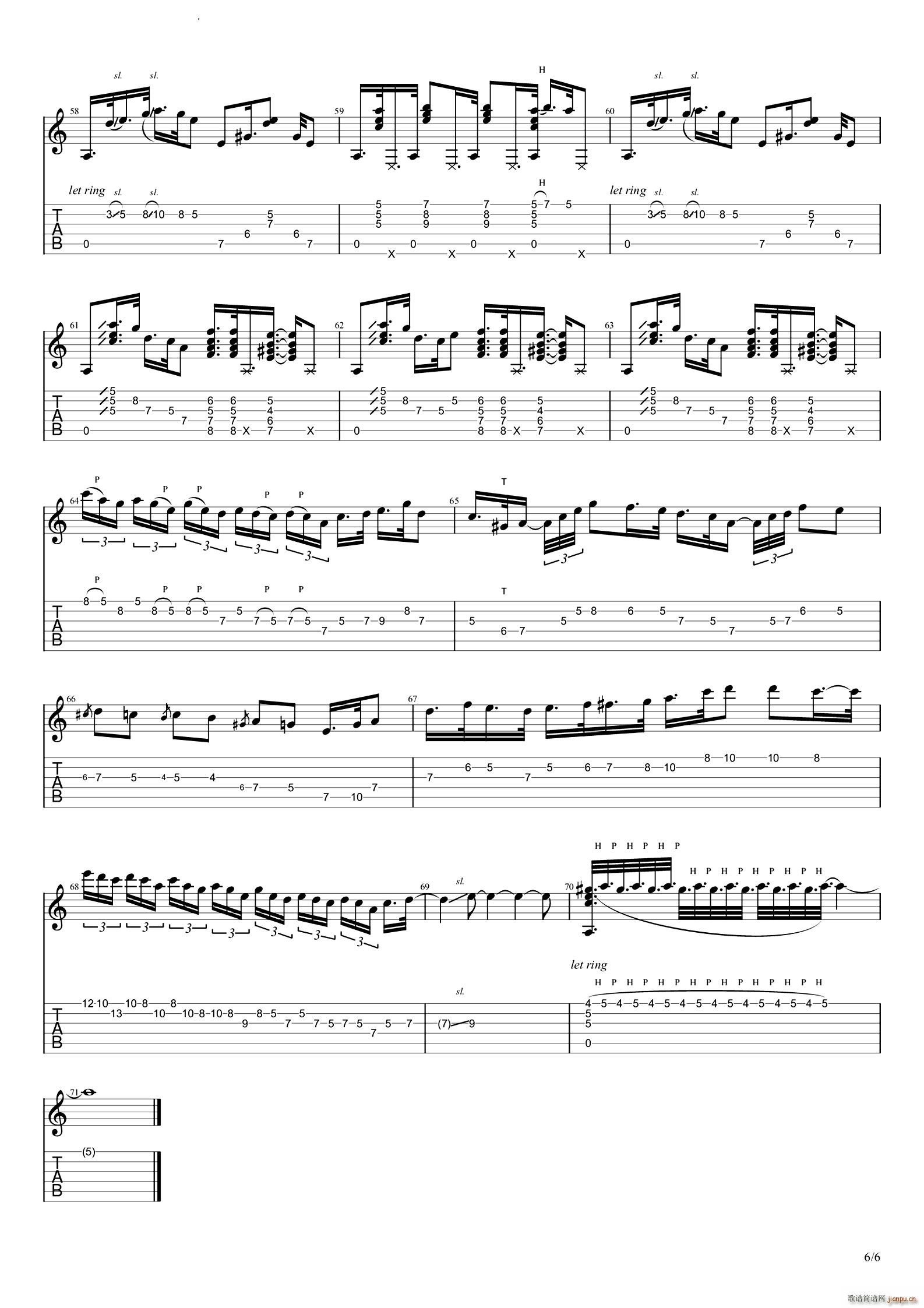 ANJIROOM193()7