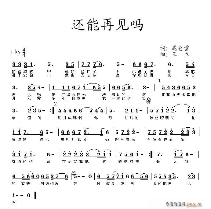 ټ(ָ)1