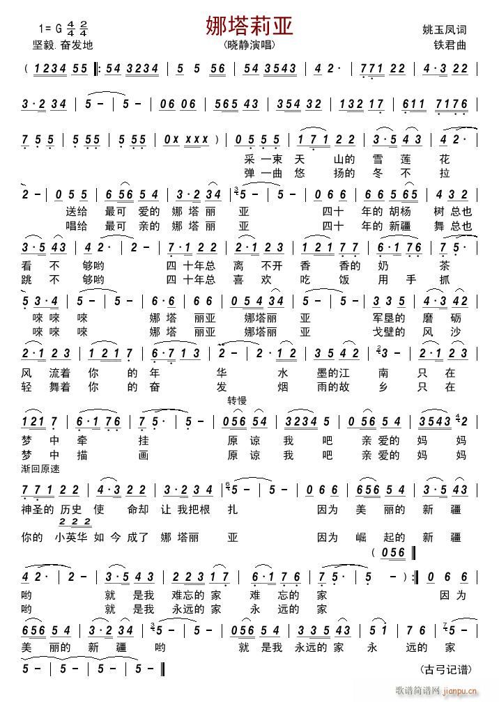 (ָ)1