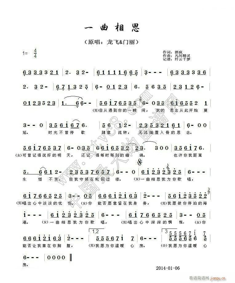 һ˼ Ʒ(ָ)1