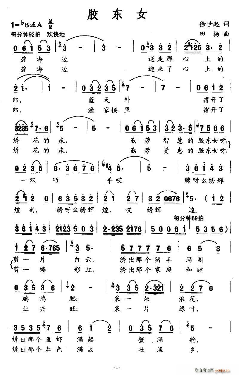 Ů(ָ)1