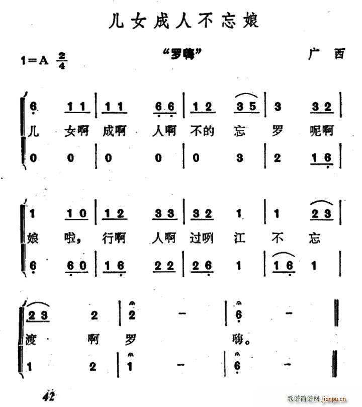 Ů˲(ָ)1