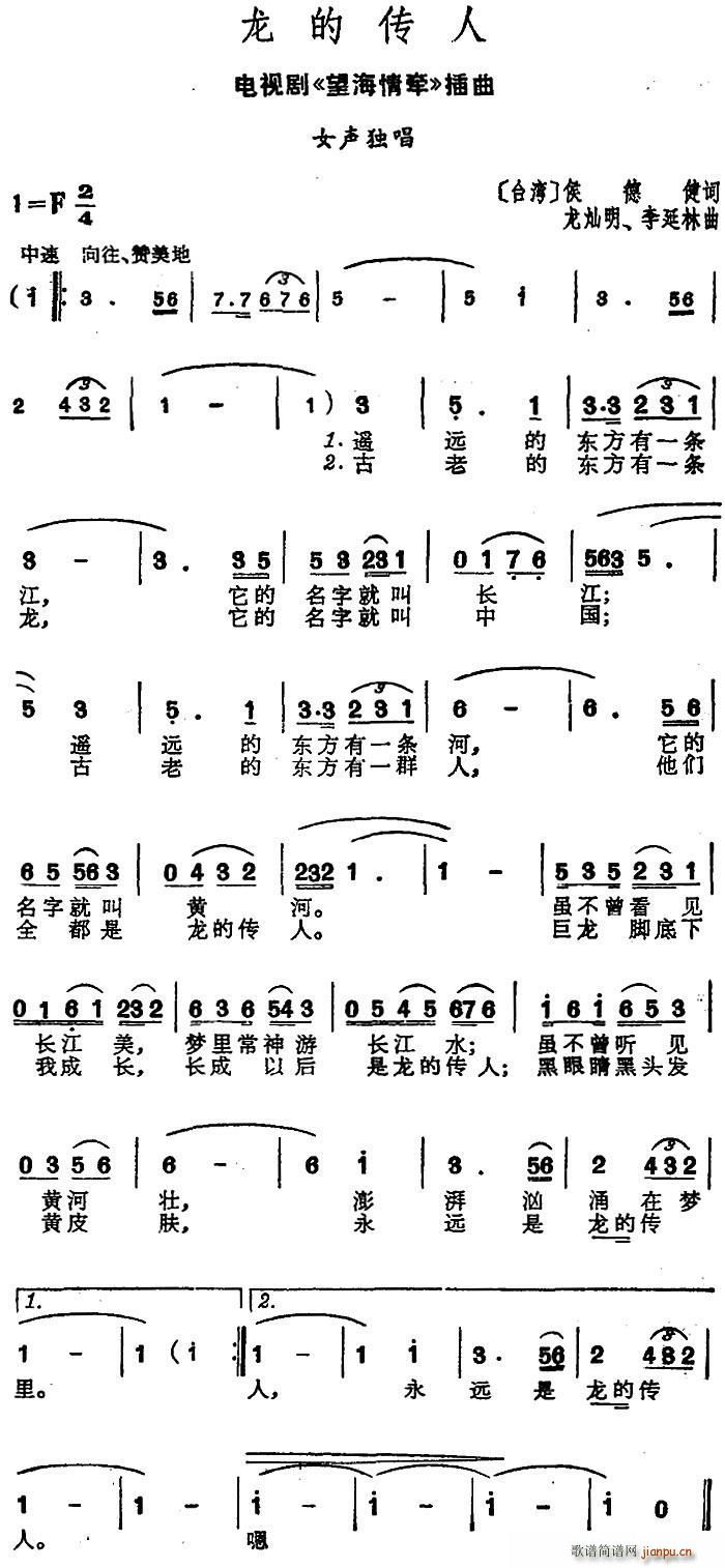 Ĵ Ӿ ǣ (ʮּ)1