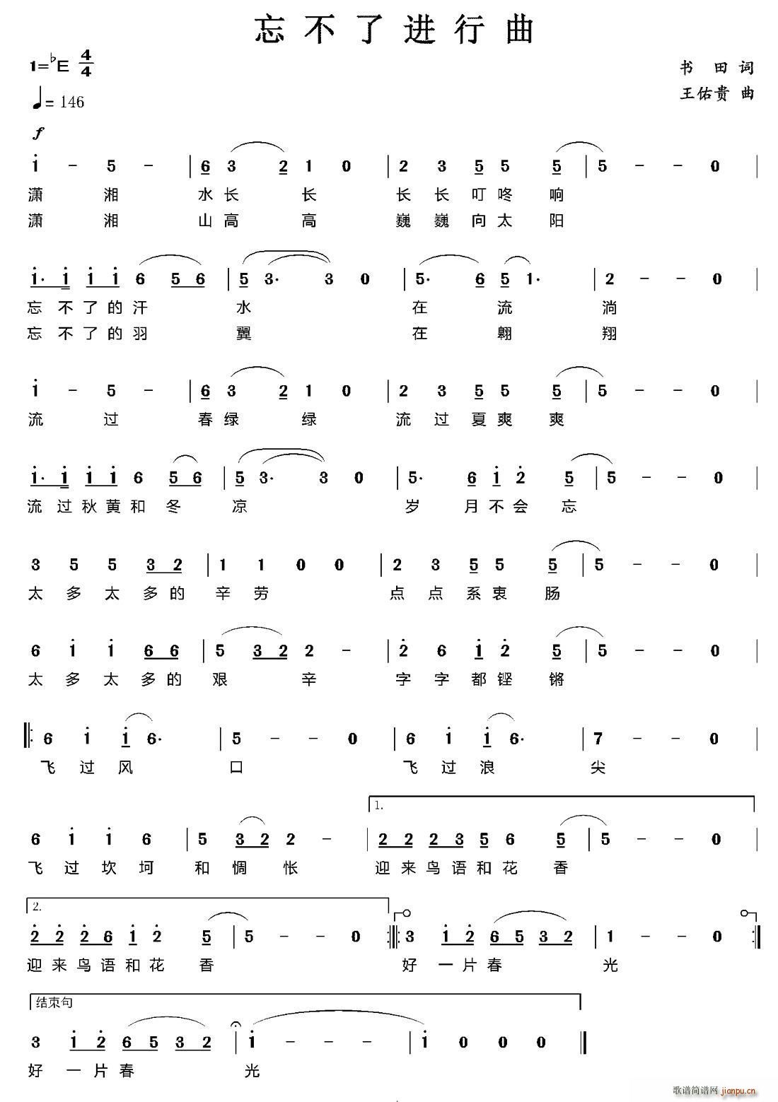 ˽(ָ)1