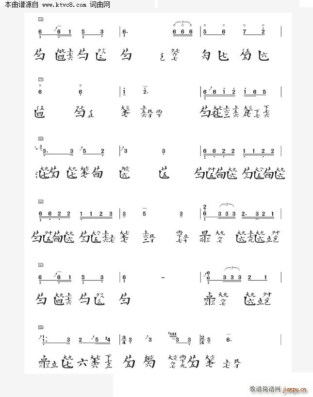 ������(���ָ���)3