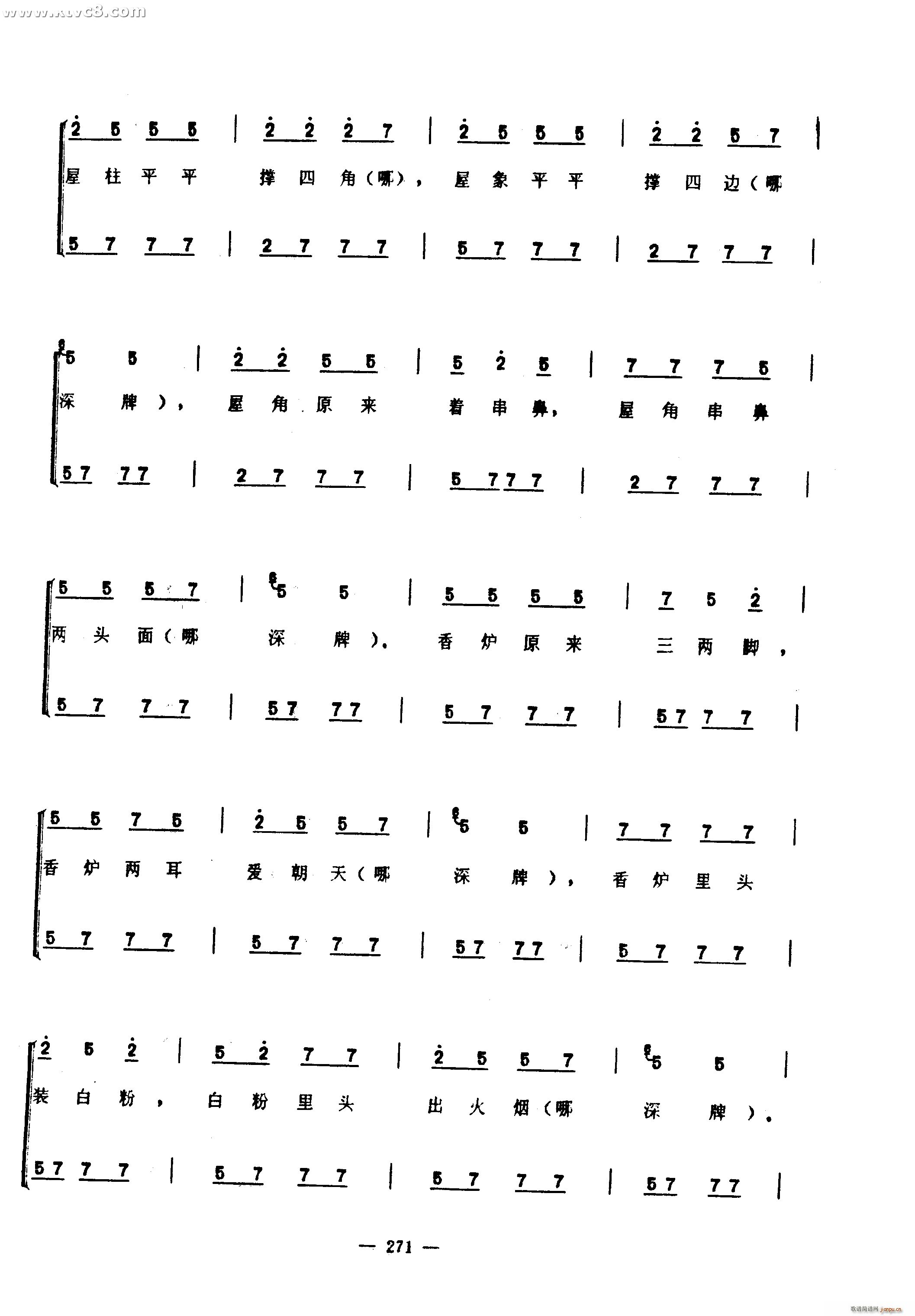 (ָ)15
