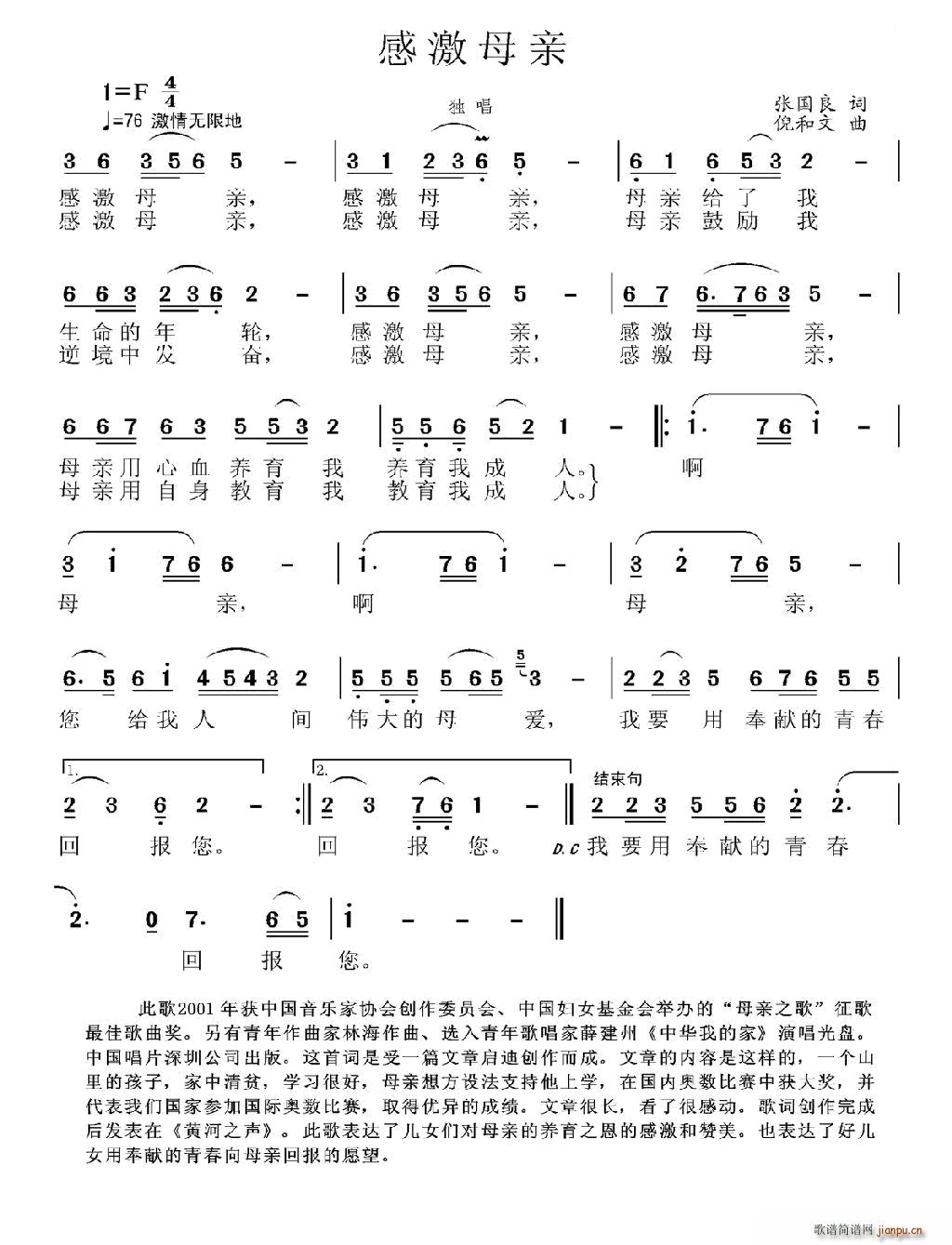 мĸ(ָ)1
