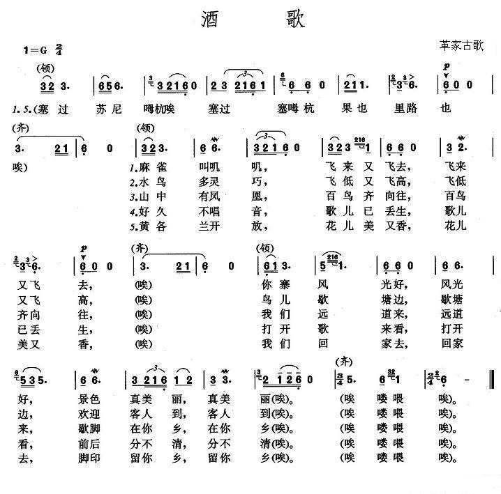 (ָ)1