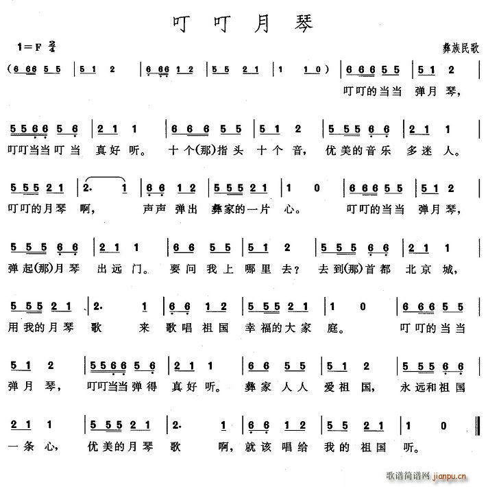 (ָ)1