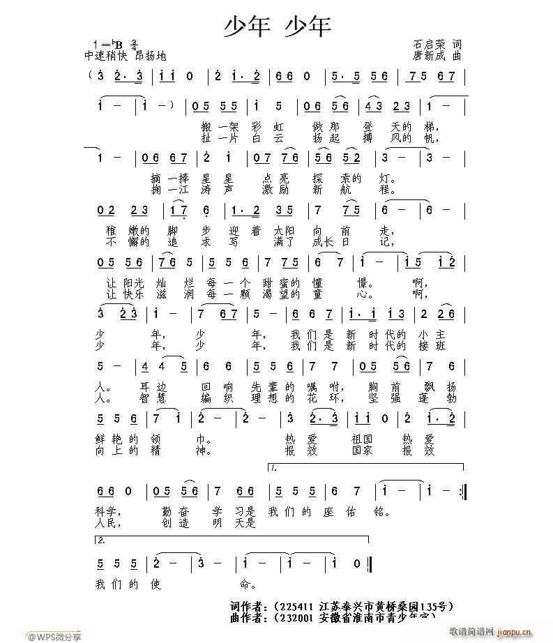  (ָ)1