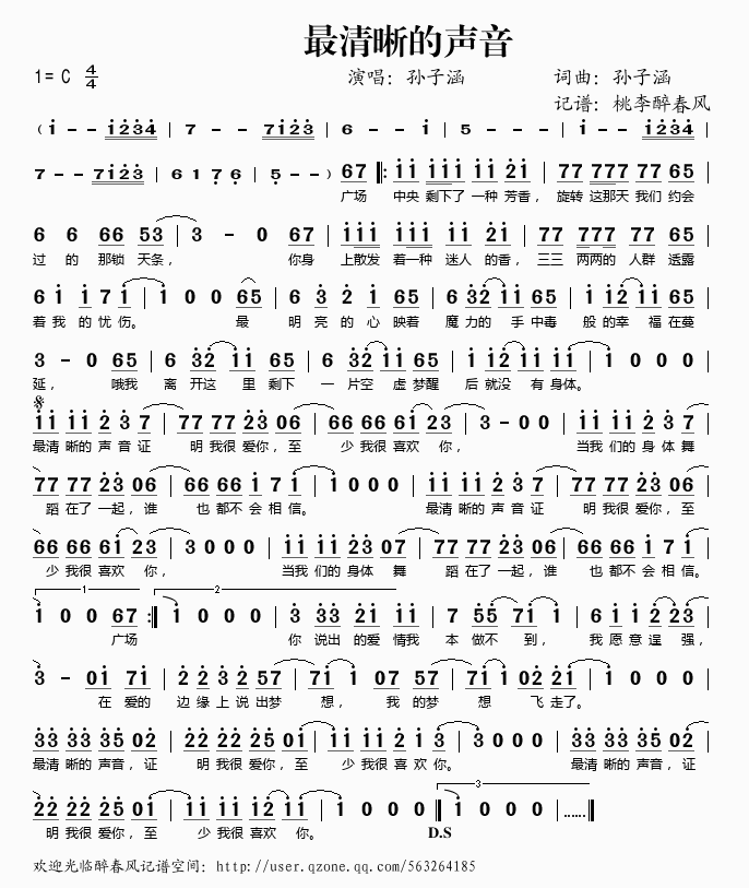 (ָ)1
