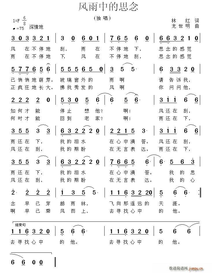 е˼(ָ)1
