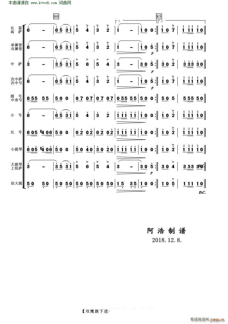 ˫ӥ ()7
