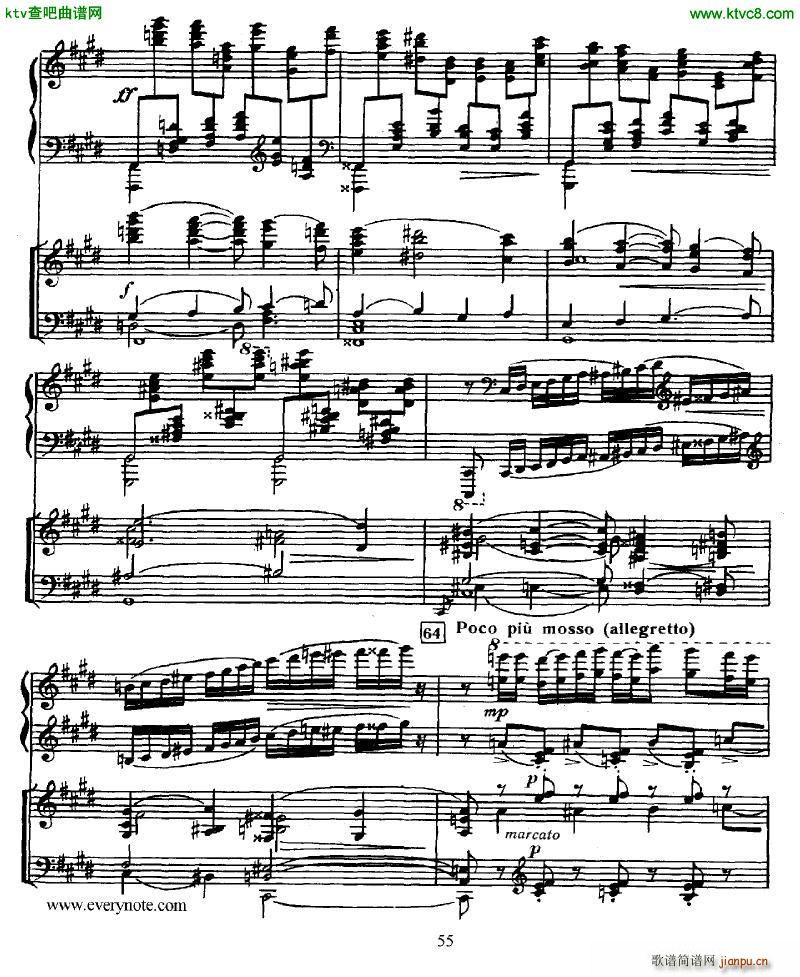 Glazunov Piano Concerto No 2 ()14