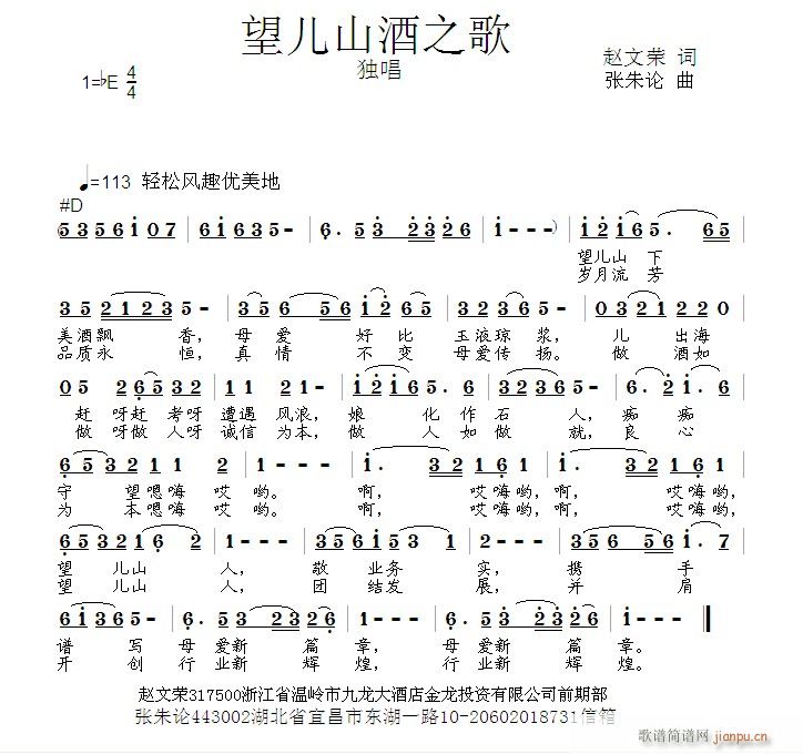 ɽ֮(ָ)1