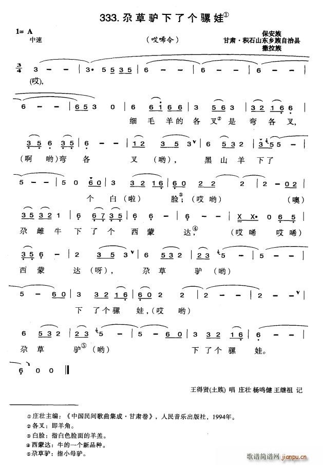 ز¿˸(ָ)1