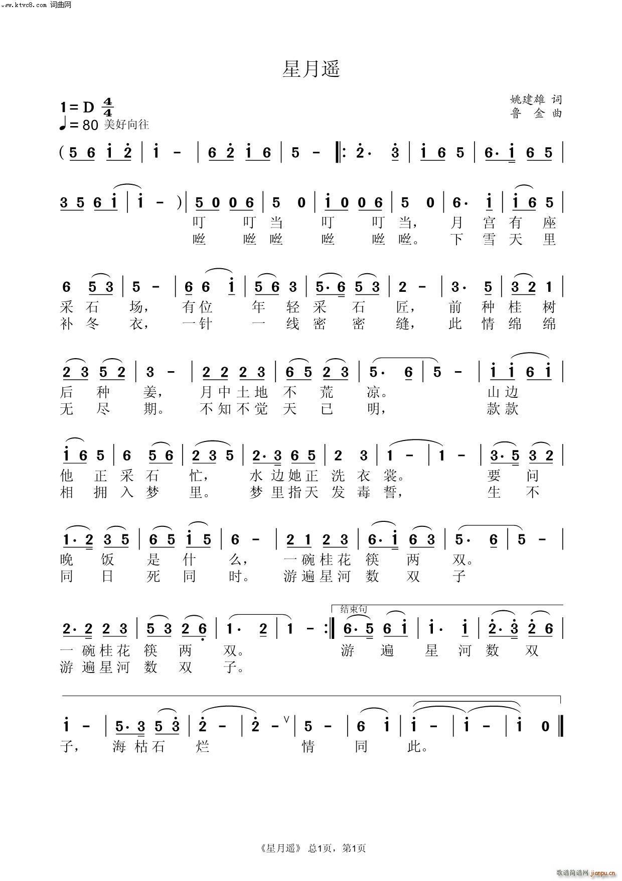 ң(ָ)1