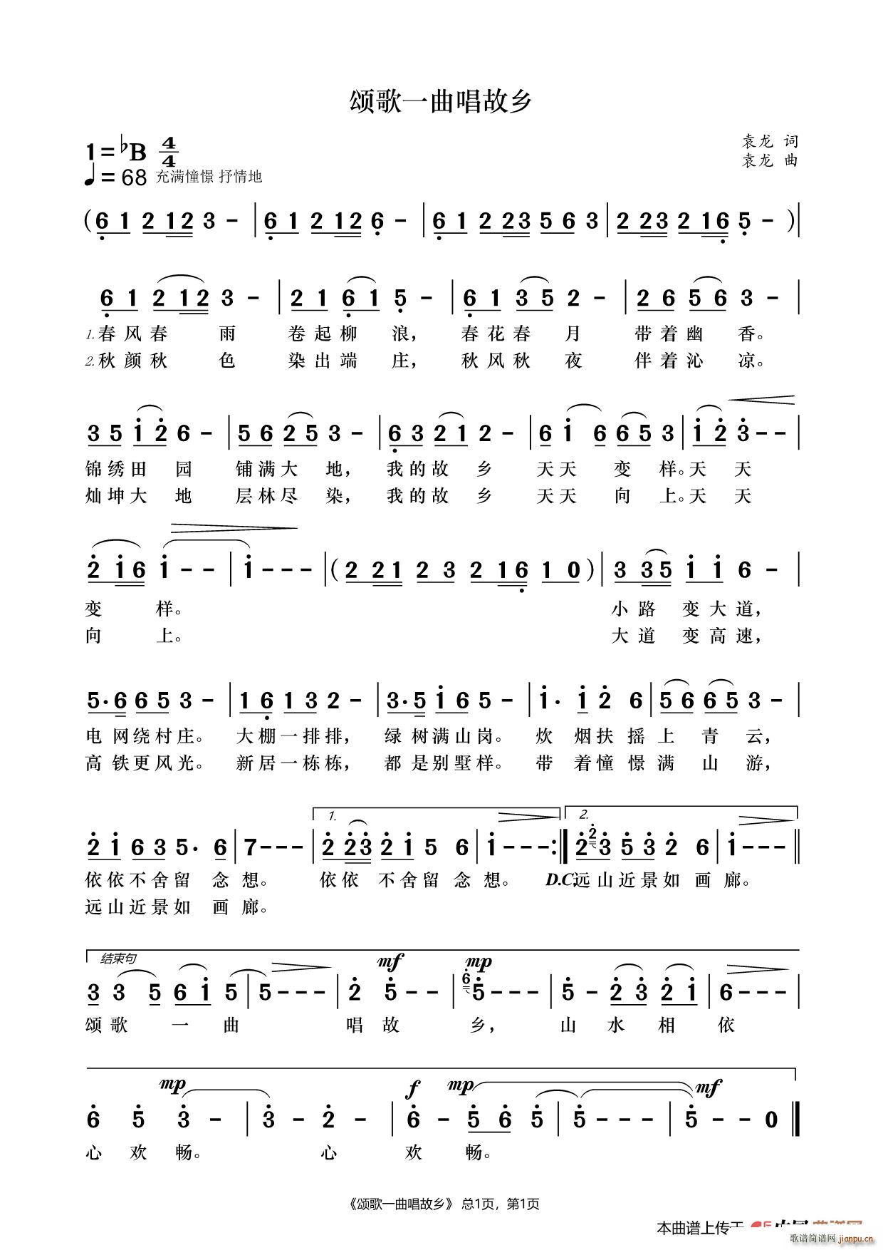 ̸һ(ָ)1