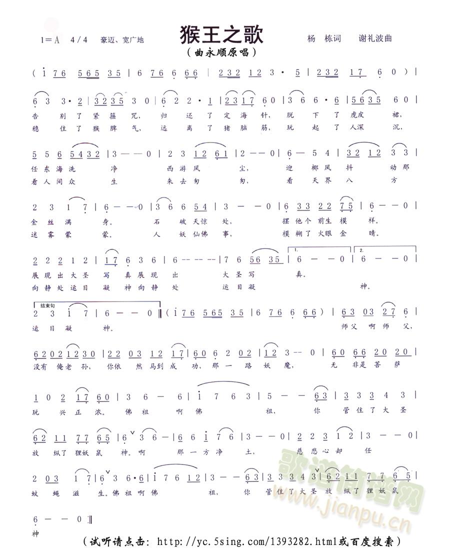֮(ָ)1