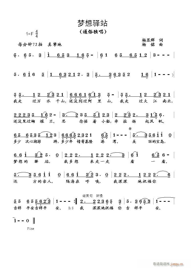 վ(ָ)1
